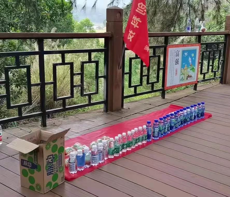 恩創(chuàng)精密五金