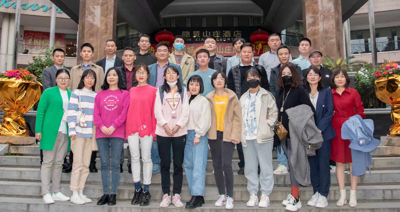 恩創(chuàng)精密